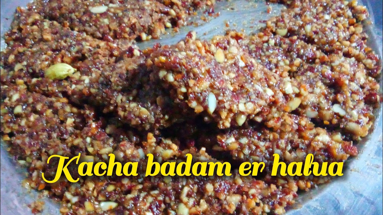 একটু ভিন্ন স্বাদে কাঁচা বাদামের হালুয়া/বরফি || Row peanut flavourful barfi/Badam barfi/Halua