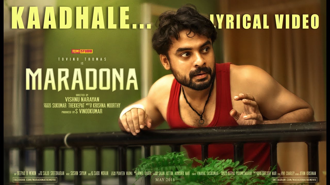 Maradona - Kaadhale (Official Lyric Video) | Tovino Thomas, Sharanya | Vishnu Narayan | Sushin Shyam