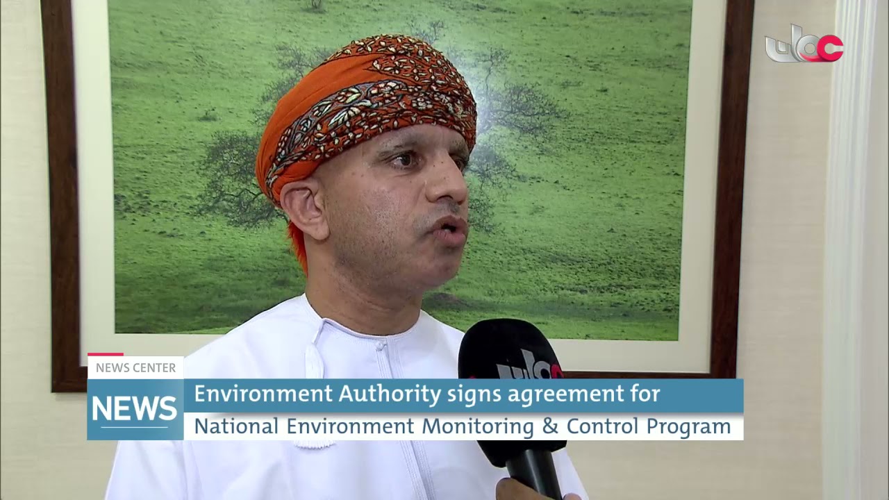 Environment Authority signs agreement for National Environment Monitoring & Control Program