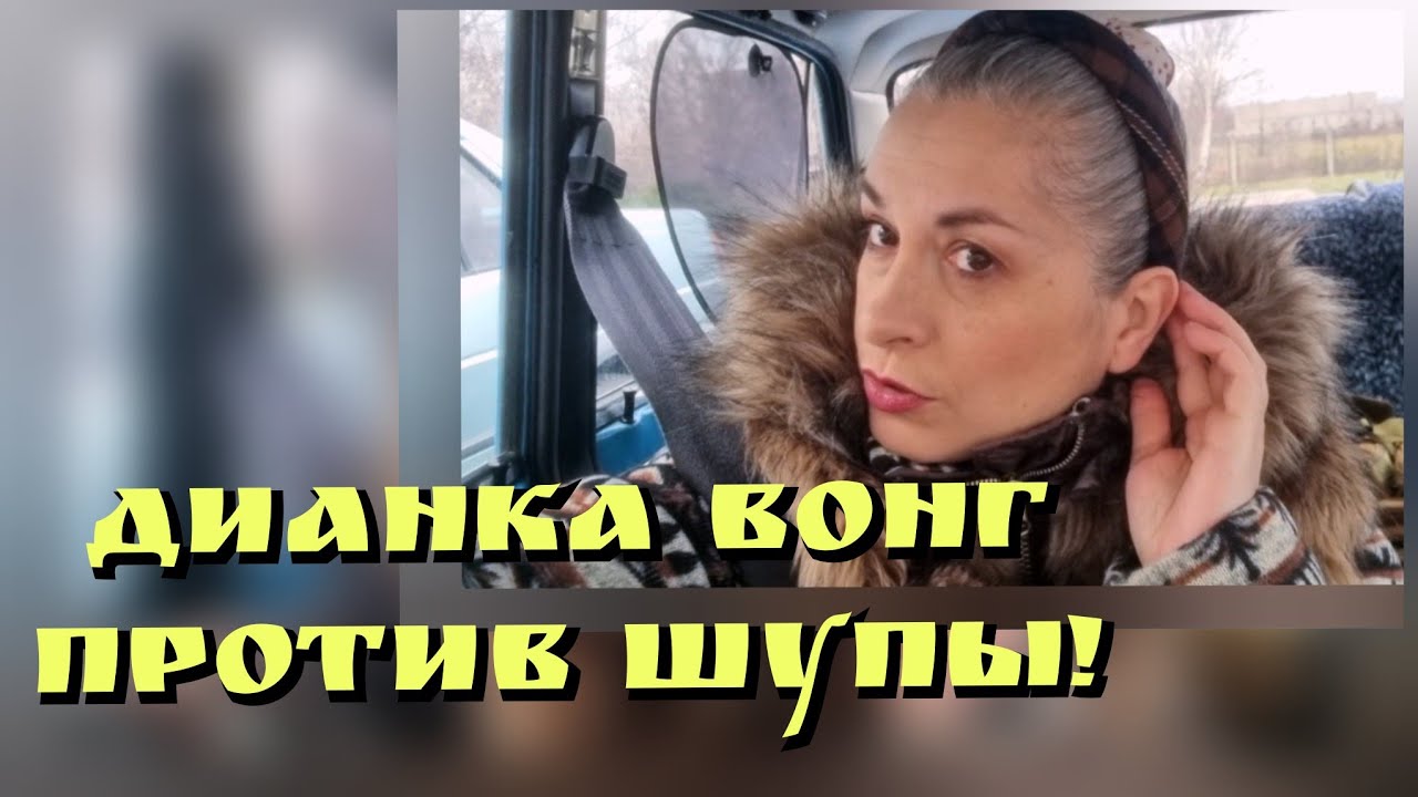 30.ИРА СТРАШНАЯ ЖЕНЩИНА! ДЕТИ ЕЁ БОЯТСЯ!