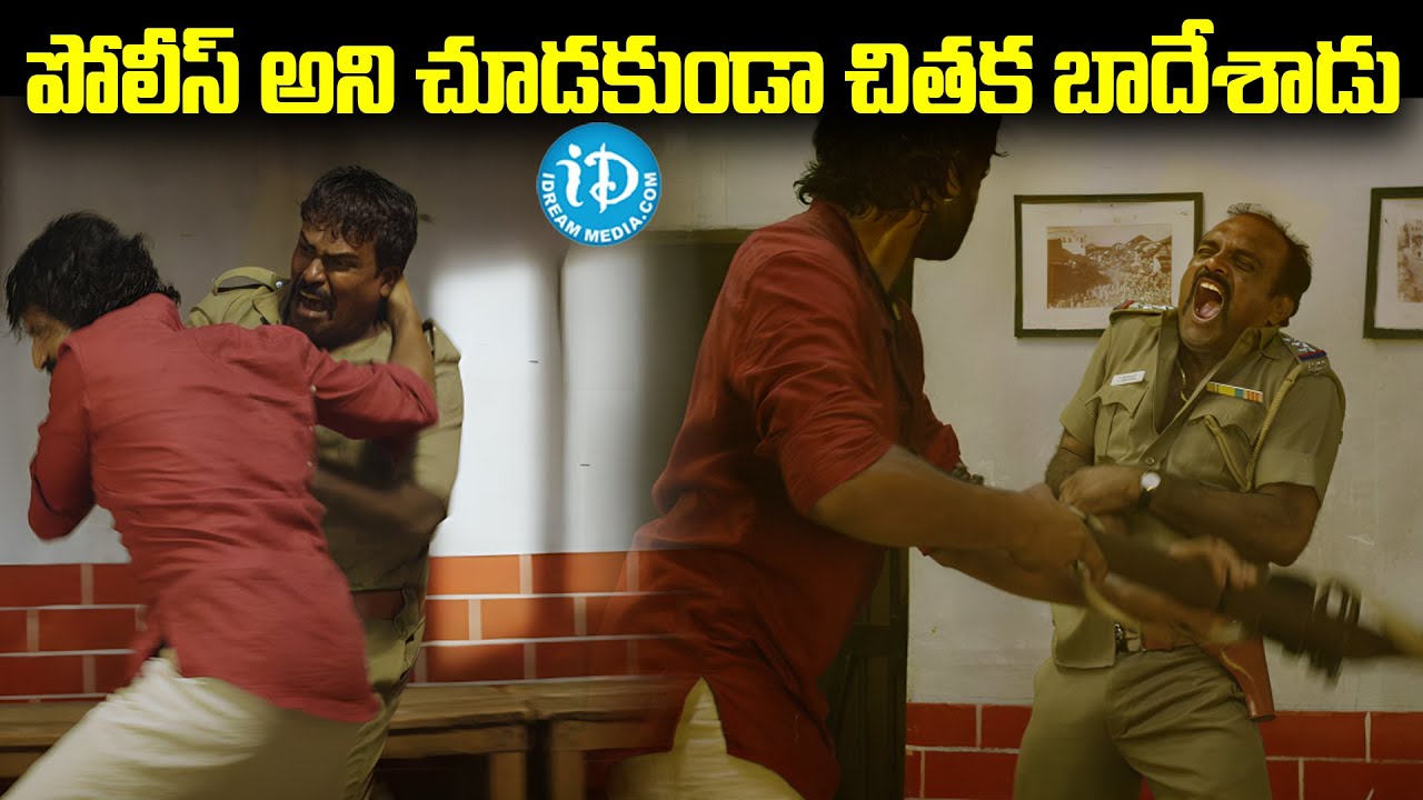 Ranarangam Movie Interesting Action Scenes | Ranaranagam Movie | Action Scenes | iDream Nandyala