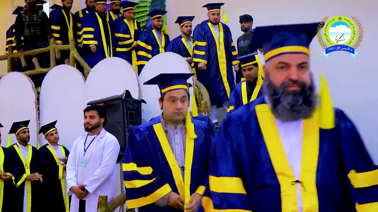 سپین غر د لوړو زده کړو مؤسسې ۲۱ مې دورې فراغت غونډه| 1401|۱۴۰۱ کال
