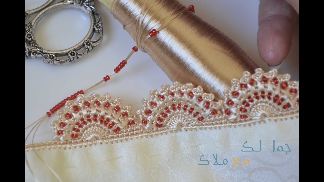 ضرس تقليدي بالكروشي منبت بالعقيق الصغير / جمالك مع ملاك