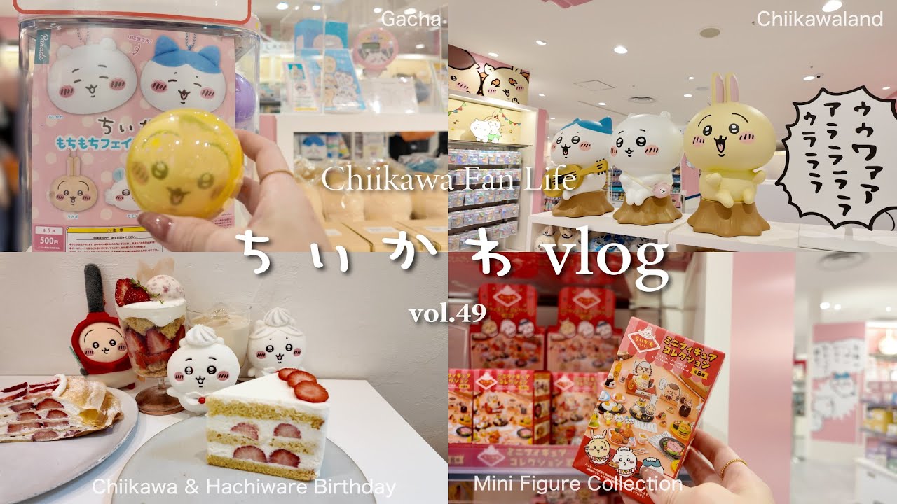[Chiikawa Vlog] Новый гача и любимцы!✨ Обзор Face Mascot & Chiikawa Land Нагоя｜Покупки｜vol.49
