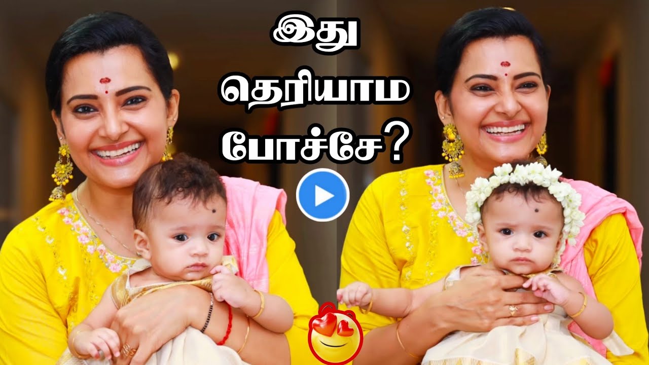 😍😳அட மாப்பிள்ளை இவரா? Shruthiraj Marriage!