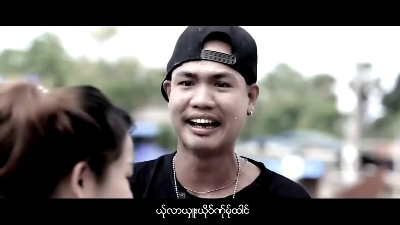 Karen Song :လု္ဟွာေဍဆု္ဏးေသွ္ la Ka Dae Sa Nar The: PM [Official MV]