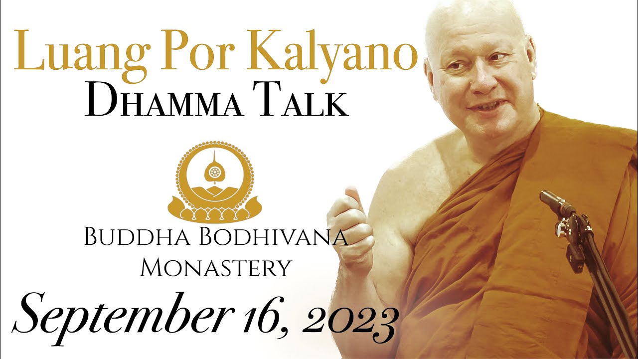 Learning How To Let Go - by Tan Ajahn Kalyano 16 Sep 23