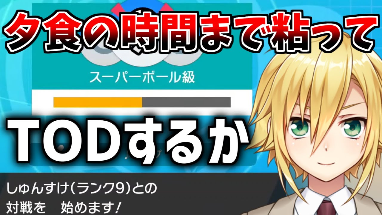 スーパーボール級なのにキッズ相手に最低な勝ち方をする卯月コウ【にじさんじ切り抜き/卯月コウ】