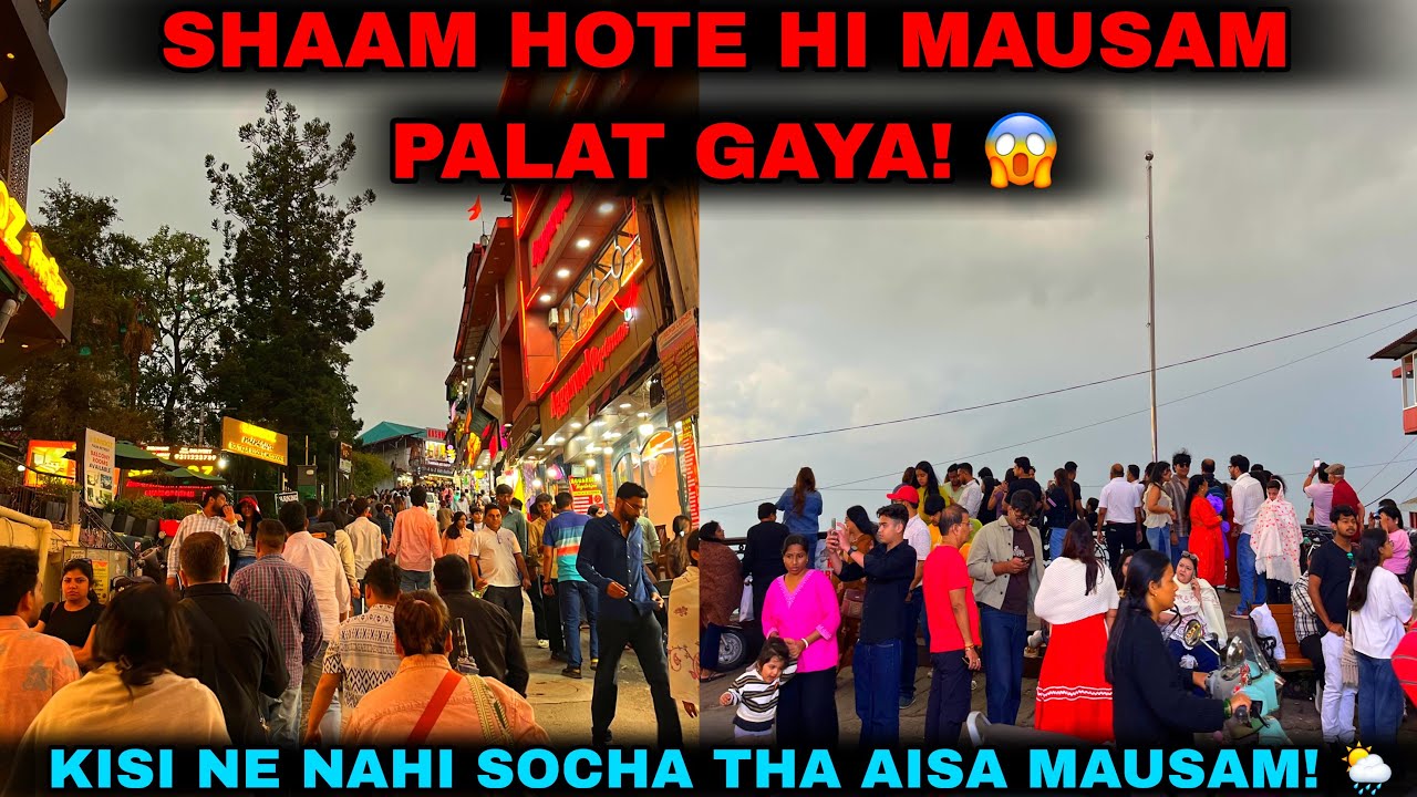 Mussoorie Me Shaam Hote Hi Badal Gaya Mausam 😱 | Aisa Nazara Kisi Ne Nahi Socha Tha | Mussoorie 