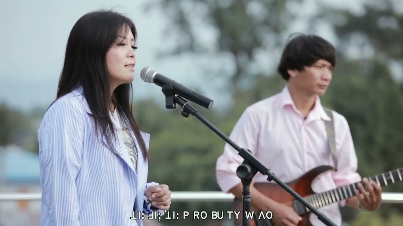 N: GU..| Ah Cha Noe Noe