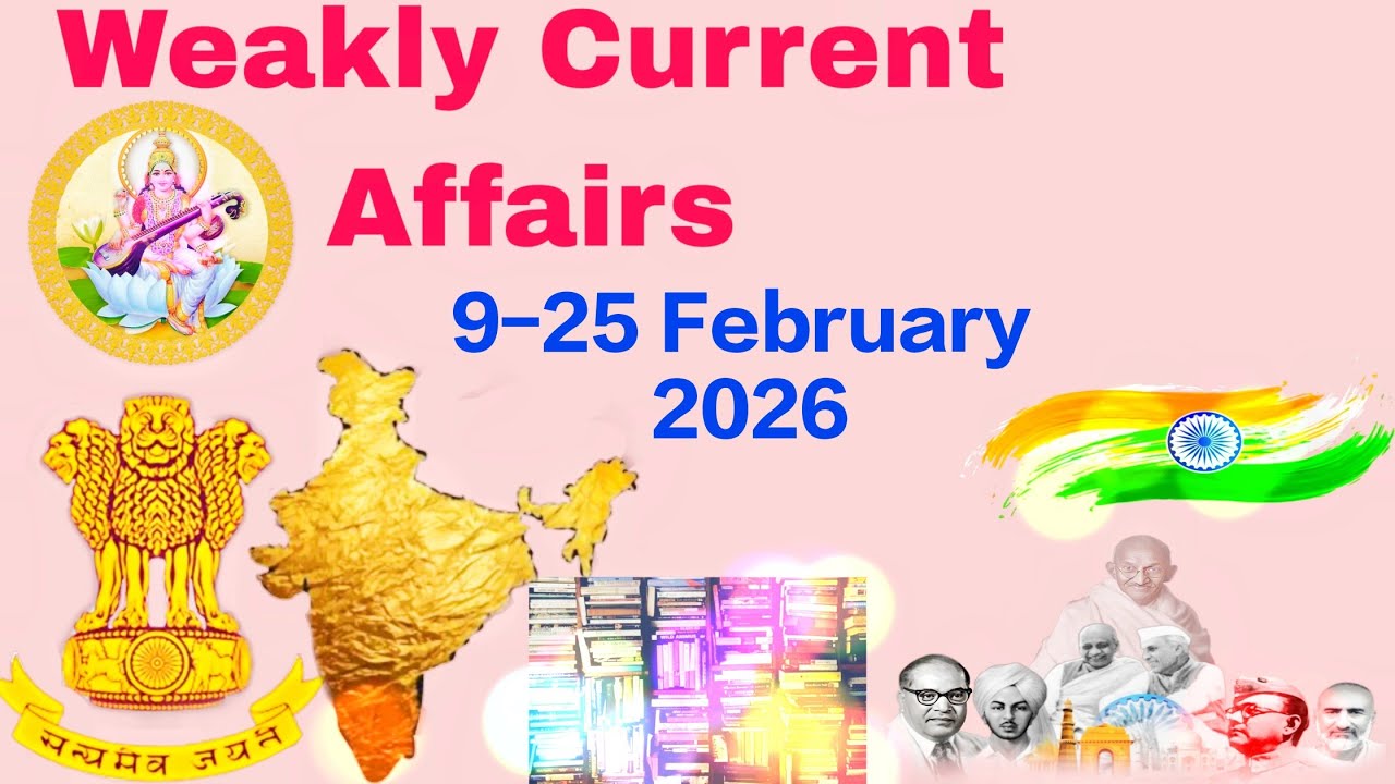 9-15 February 2026 currentaffairs | @shiksha pravah93 | #education |