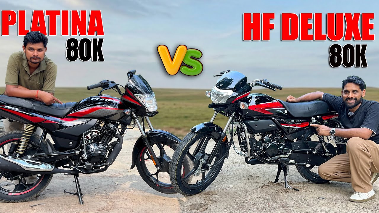 Hero Hf Deluxe VS Bajaj Platina100 Which Is best Mileage Bike In 2026 ?