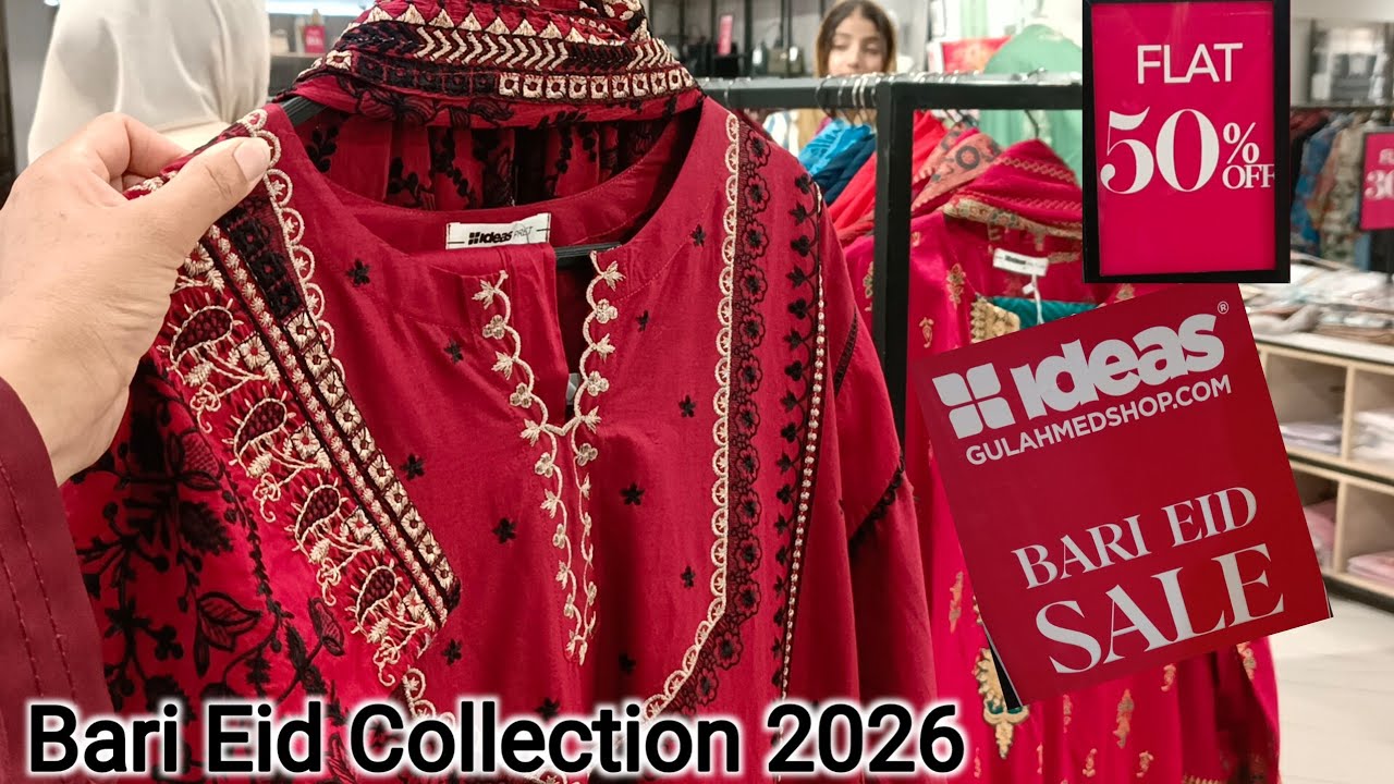 Gul Ahmed Bari Eid Sale Flat 50% Off 😍 Gul Ahmed New Beautiful New Eid collection 2026❣️ gul ahmed 