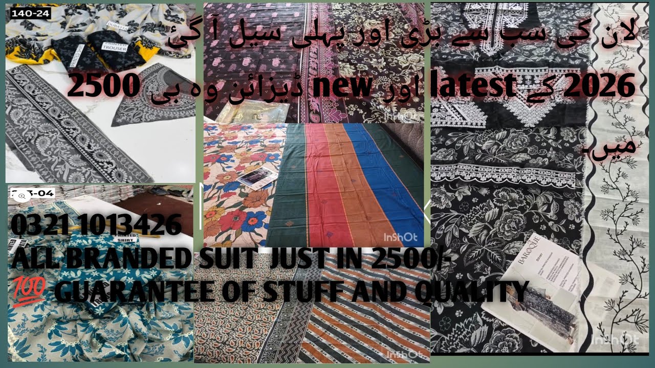 Latest summer collection 2026 sale|first sale of lawn 2026 