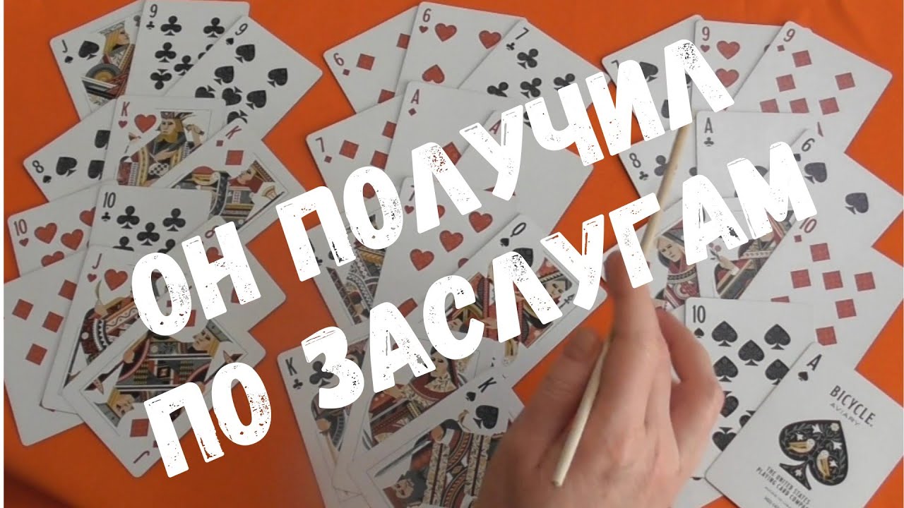 КРЕСТОВЫЙ КОРОЛЬ ВОЕТ ОТ ОДИНОЧЕСТВА⚔️💔⚡💥💯#zerataro#тароонлайн#tarot