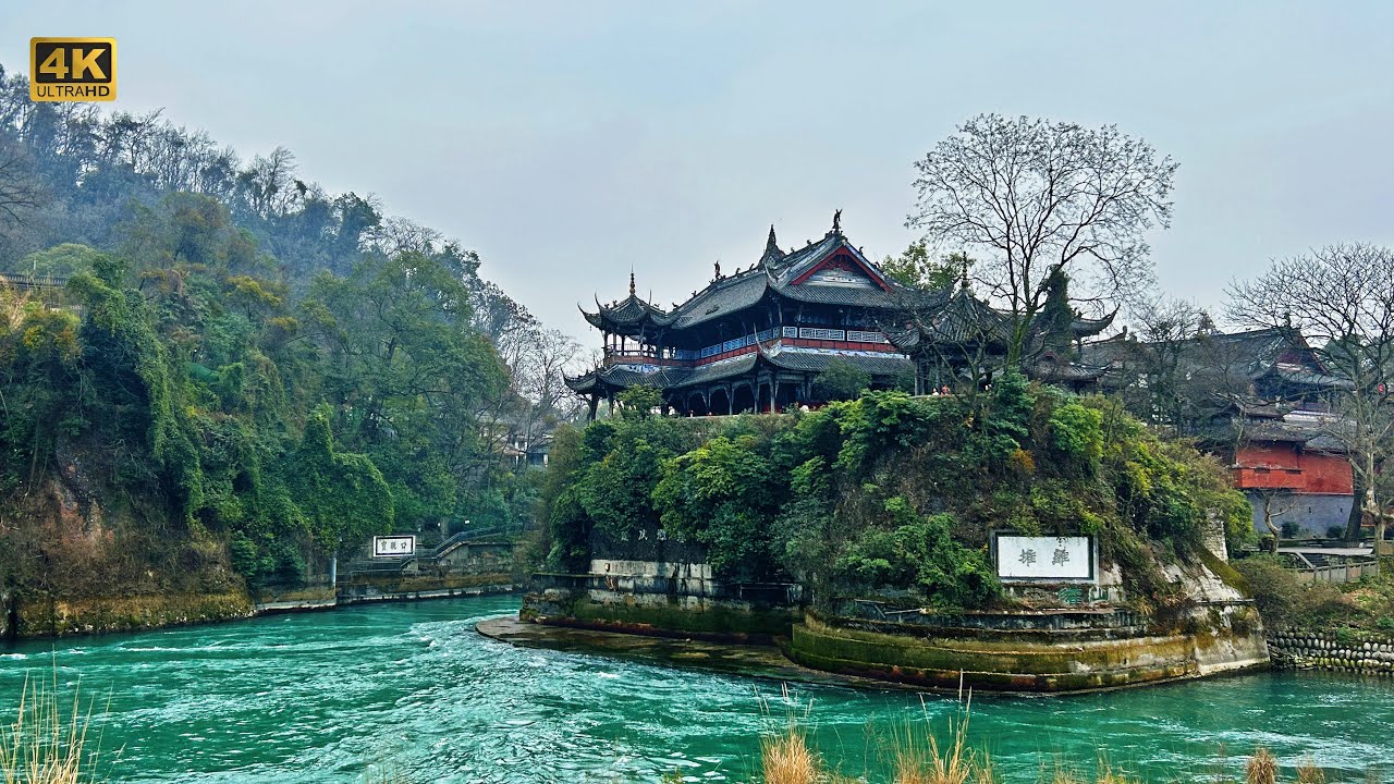 4K | The 2000-year-old China's hydraulic engineering project—Dujiangyan Irrigation System