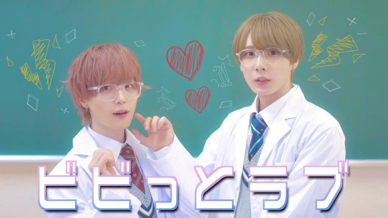 【れんかなた】ビビっとラブ/CHiCO with HoneyWorks meetsまふまふ【踊ってみた】