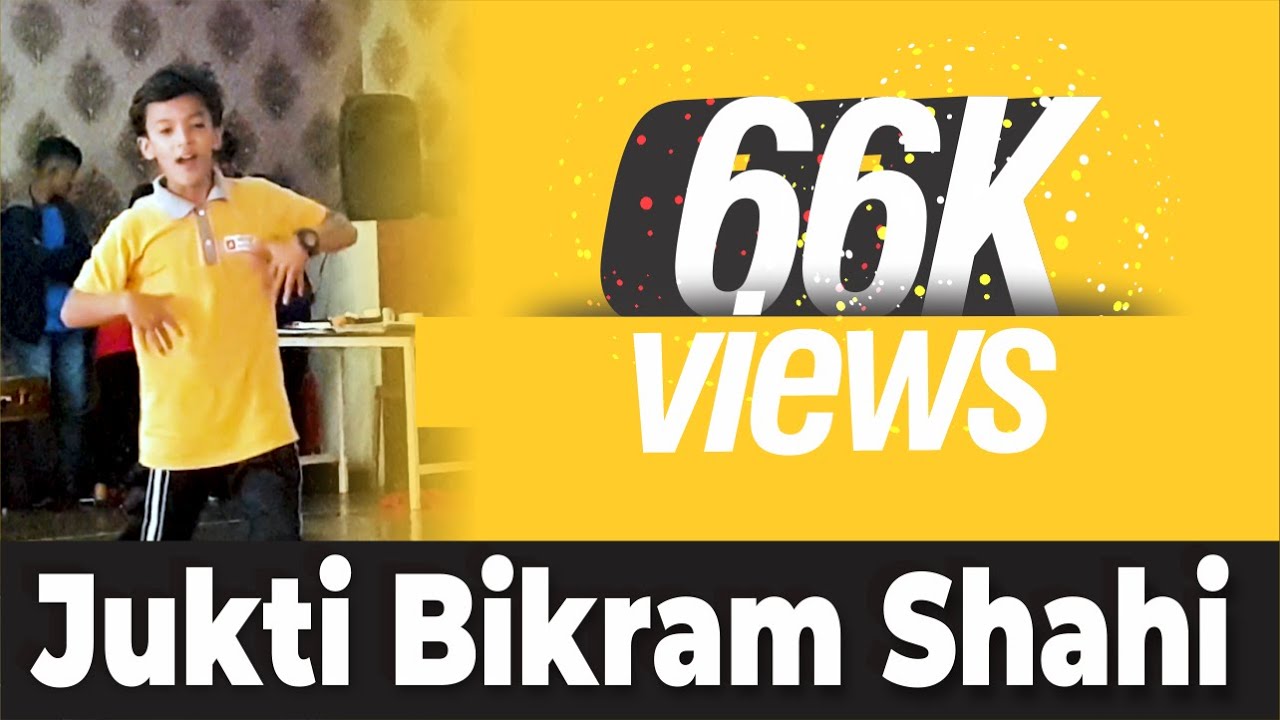 Jukti Bikram Shahi Solo Dance Performance