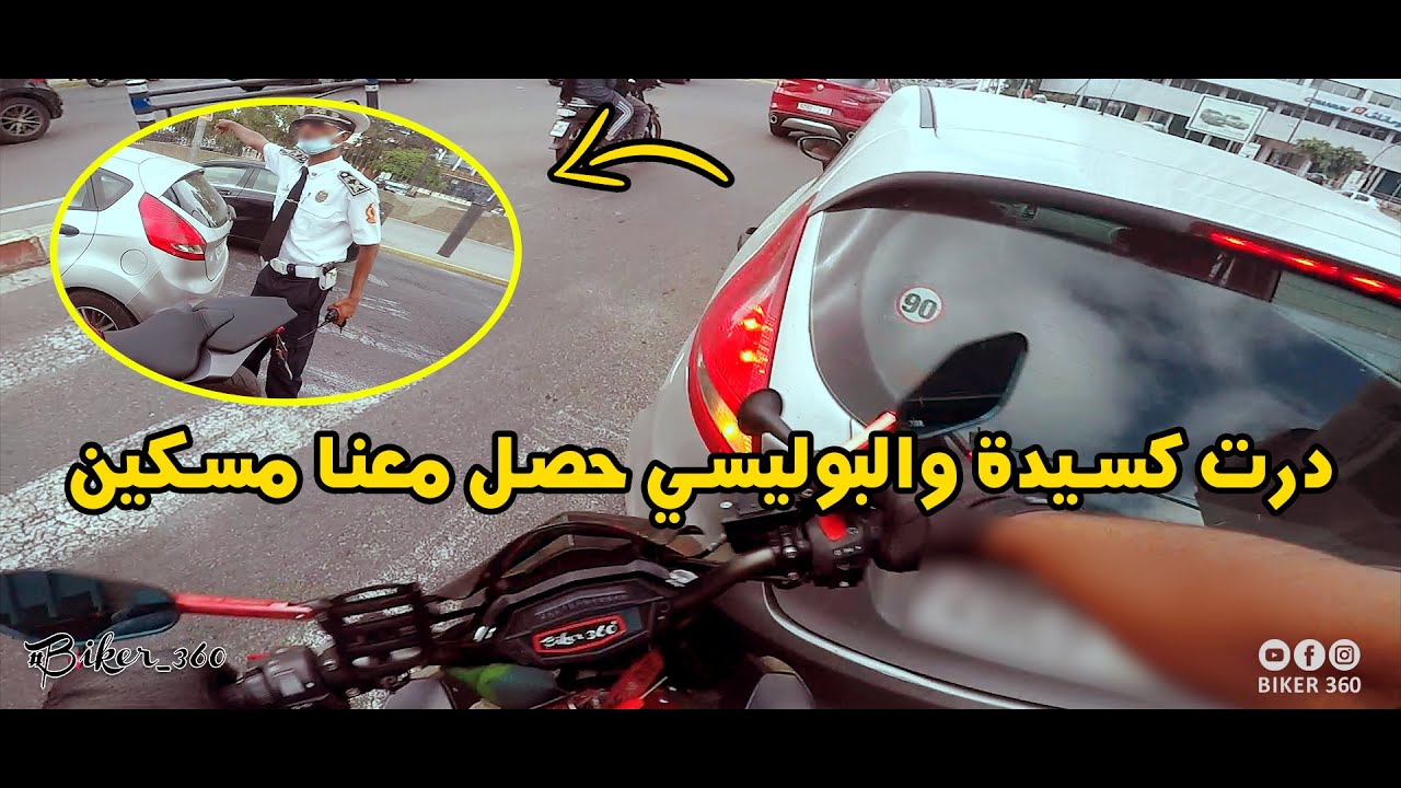 درت كسيدة مع الجنس اللطيف، أمول طوموبيل لاحو عليه حجرة من القنطرة مسكين 😟