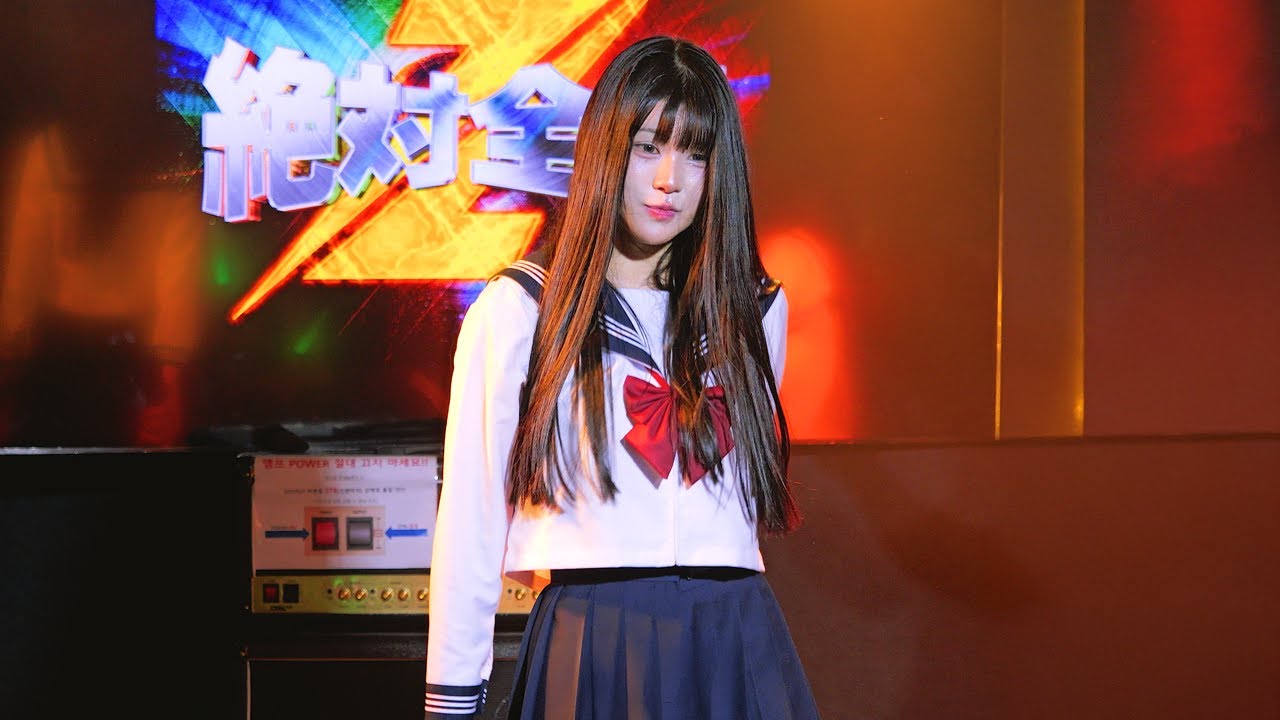 250302 절대전력Z 아리사💖 직캠 / 「絶対直球少女隊」「절대전력! Z POWER!!」「バリ３共和国 」「GAN GAN HERO!!!!!」「FLAME」