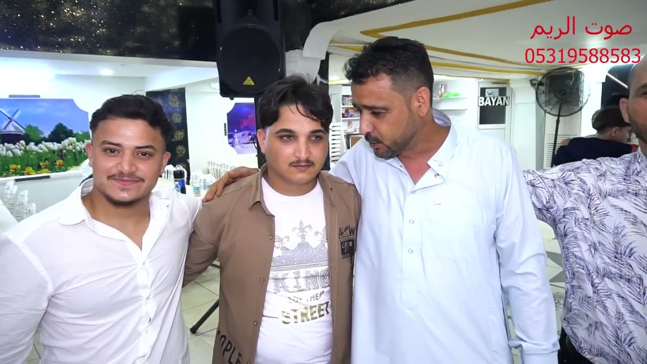 افراح عشيرت البطوش قريت سرجه الصغيره فخذ الجعدان حفل زفاف العريس محمد عبد العزيز الزاكي   2