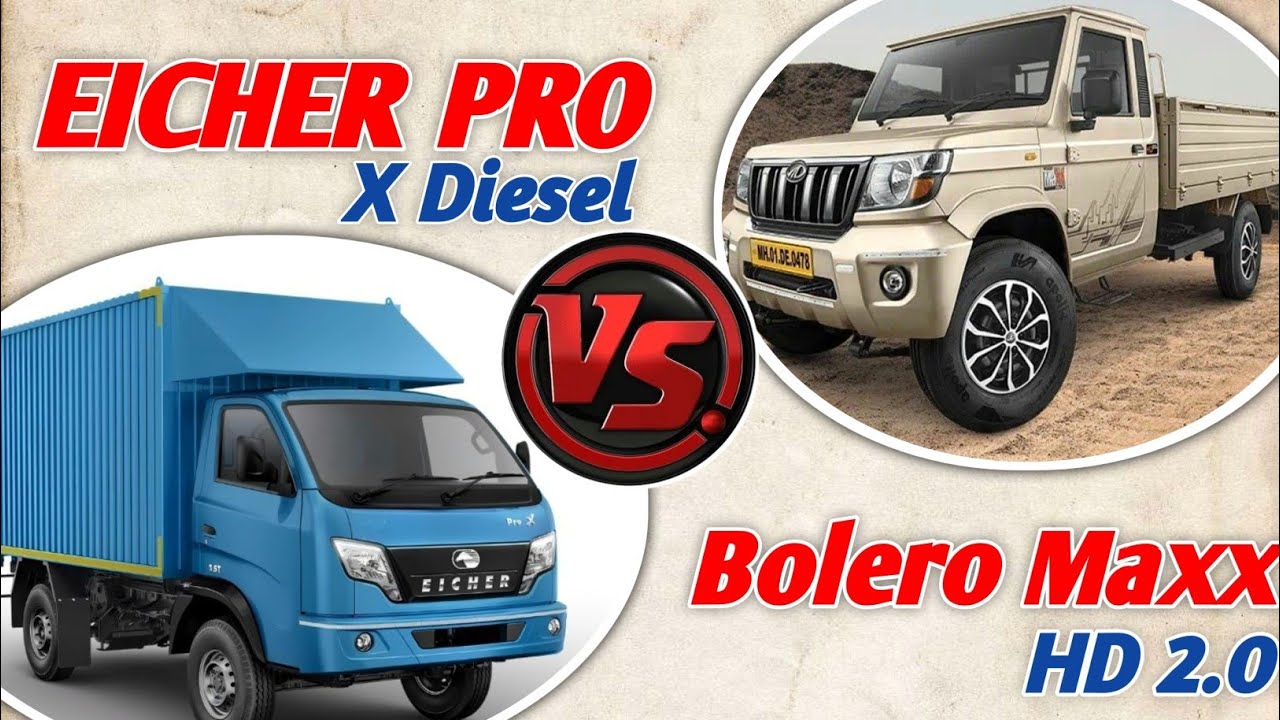 Pickup King कौन? 👑 Eicher PRO X Diesel vs Bolero Maxx HD 2.0 | Real Full Comparisons | STAR RIDES 