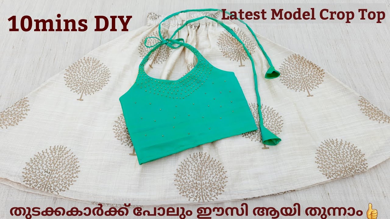 Halter Neck Crop Top Cutting& Stitching 