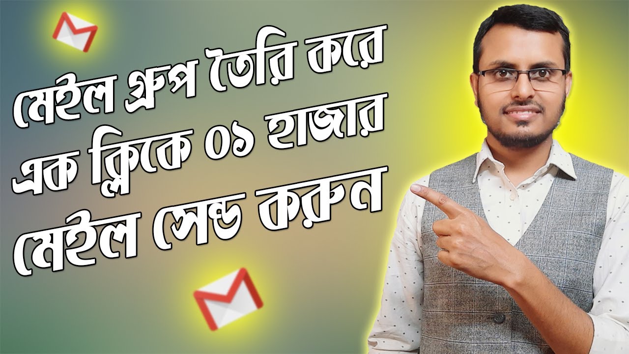 How to Make a Group Email in Gmail | Contact Label In Gmail