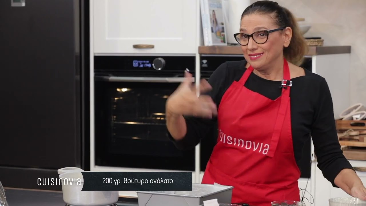 CUISINOVIA - Επεισόδιο 11, SEASON 1: Γεωργιανές Πίτες με Τυρί & Σοκολατένια Μπράουνι με Τυρί