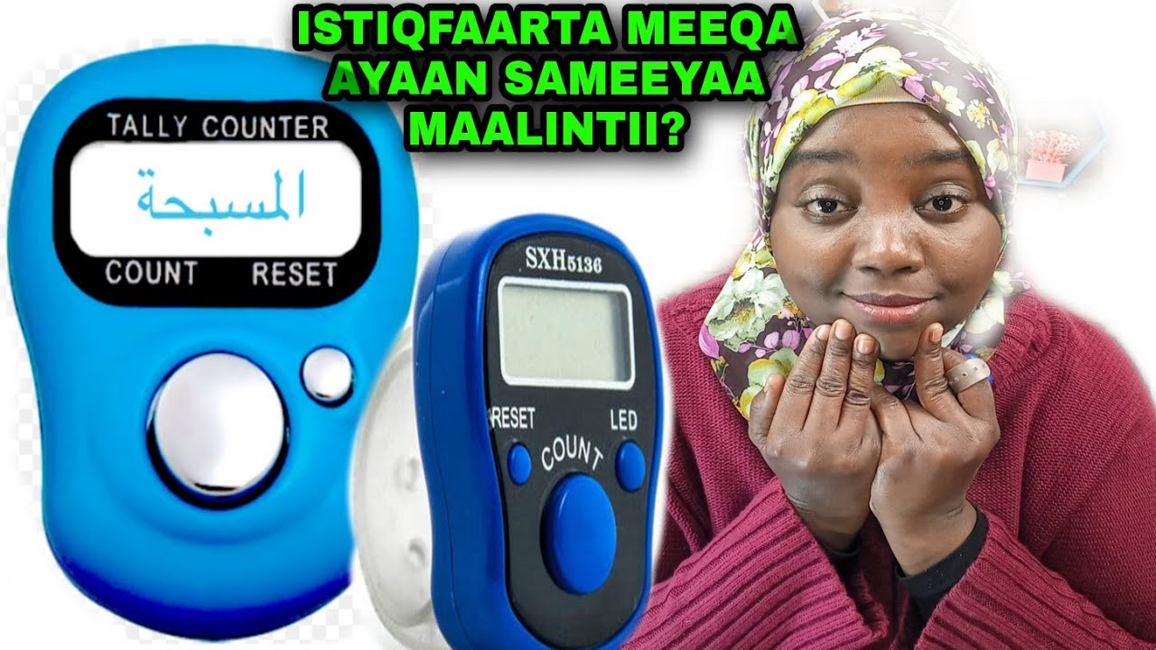 ISTIQFAARTA MEEQA AYAAD MAALINTII SAMEYN KARTAA?