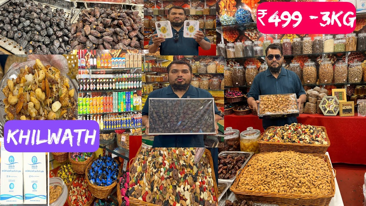 Hyderabad Biggest 🌟SultandryfruitHouse, 🛍️DhamakaOffers✨KHILWATHMainRoad✨Khajoor₹499/-🌿#viralvideo🔥🔥