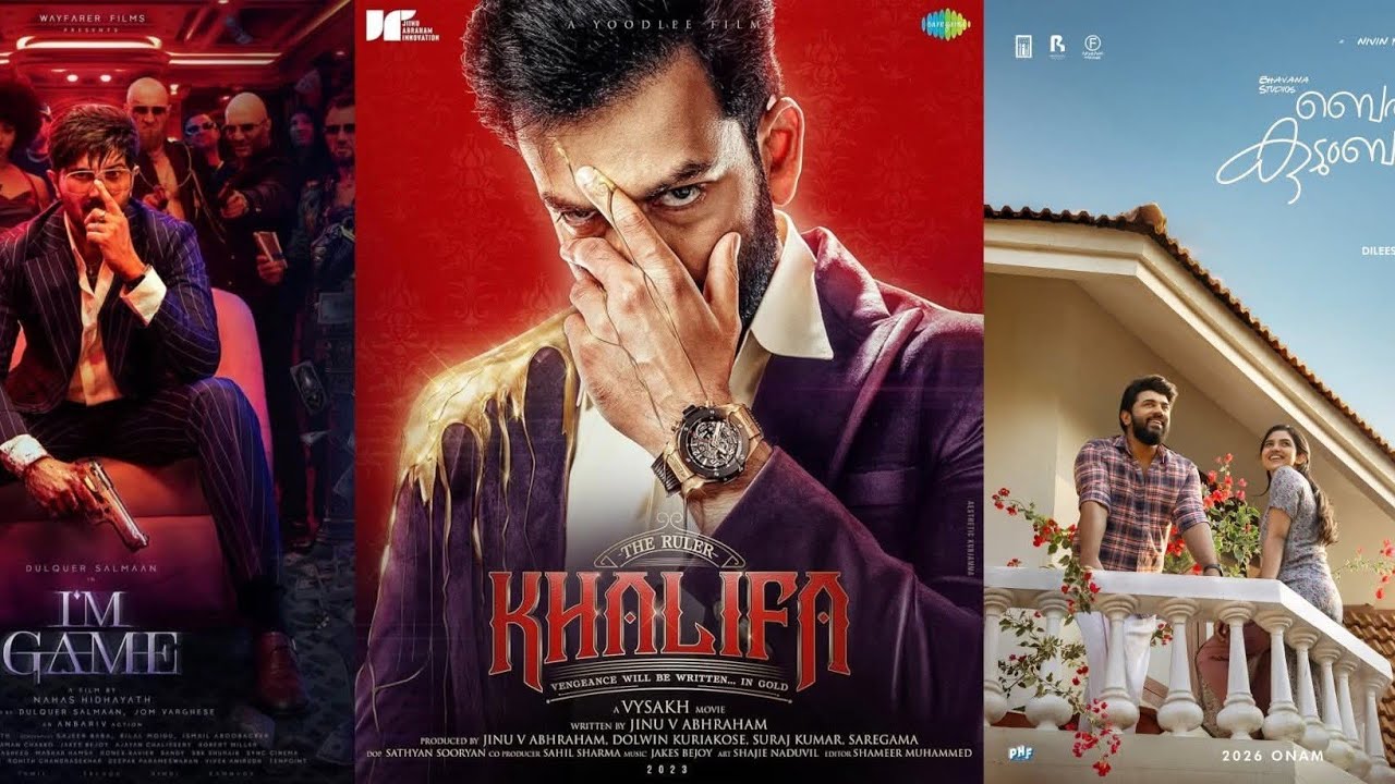 Onam Release 2026 | Kerala Theatre Onam Release Movies 2026 | Onam 2026 Theatre Release