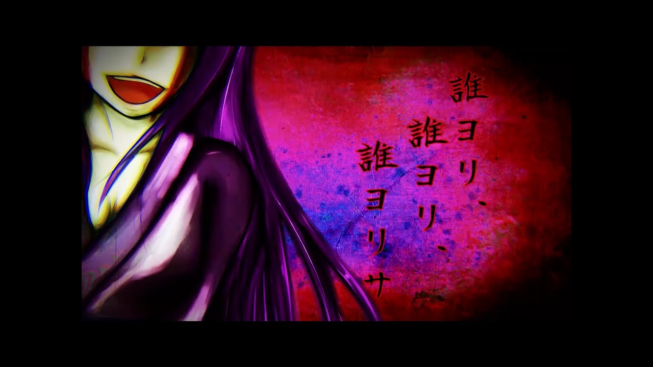 MASA WORKS DESIGN ft.Sachiko - 病姫