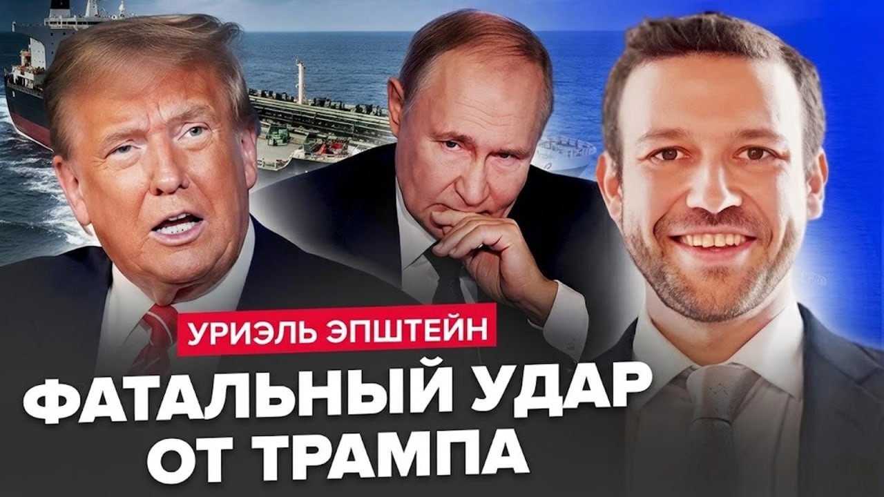 ⚡️Трамп ОШРАШИЛ новым условием! Только ПОСЛУШАЙТЕ, что предлагает! Это МЕНЯЕТ ВСЕ