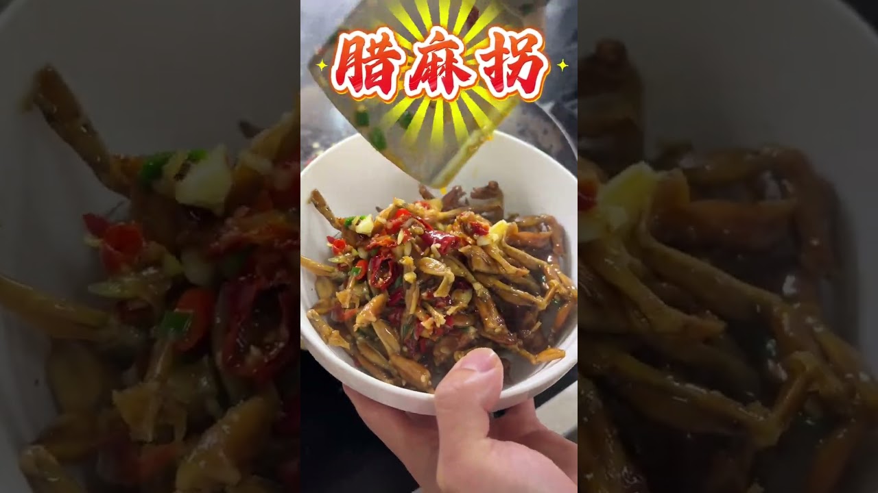 上次学的牛蹄没学会，今天刚好兄弟有时间又过来教我做一次。另外又做了腊肠 猪头肉 腊麻拐  凉薯炒土鸡  你们觉得做得怎么样？想吃的朋友欢迎您到家做客#乡村美食 #我的乡村生活 #三农 @雁城阿辉老表