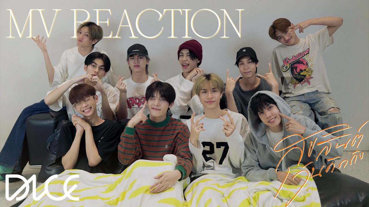[DICE REACTION] BUS ‘สุขสันต์วันคิดถึง (Happily Missing You)’ OFFICIAL MV