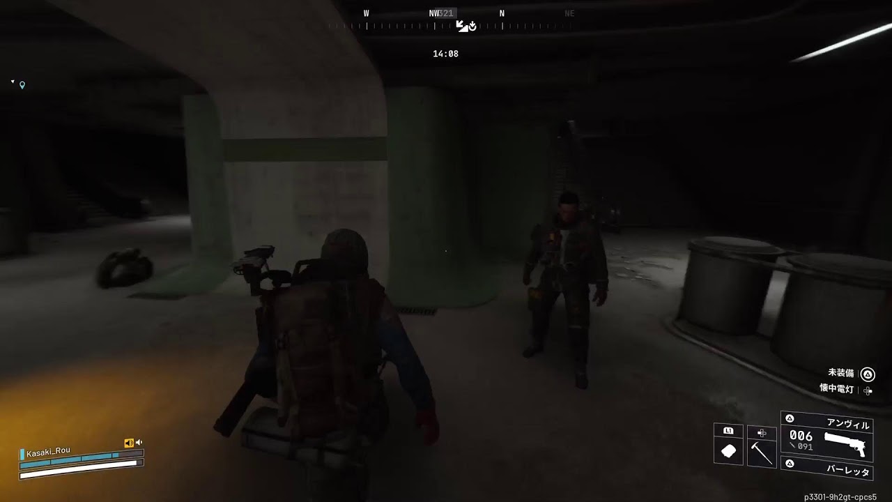 [2周目]狼が撃つ「ARC Raiders」