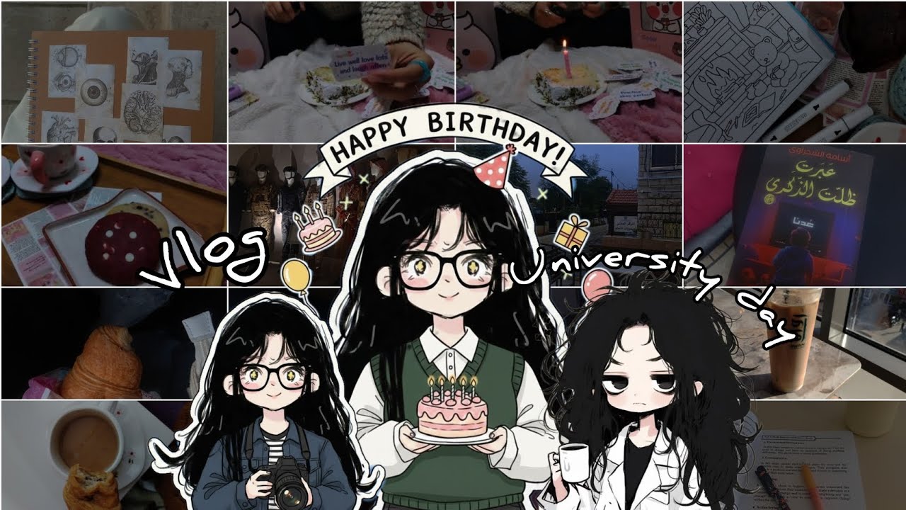 عشوائيات 💕 (Unboxing + my birthday + vlog)