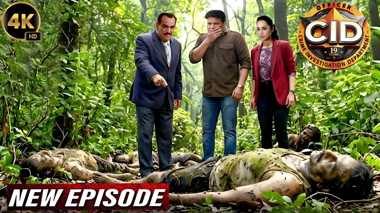 घने जंगल में लाशों का ढेर देखकर दंग रह गई CID Team | CID New Episodes 2026