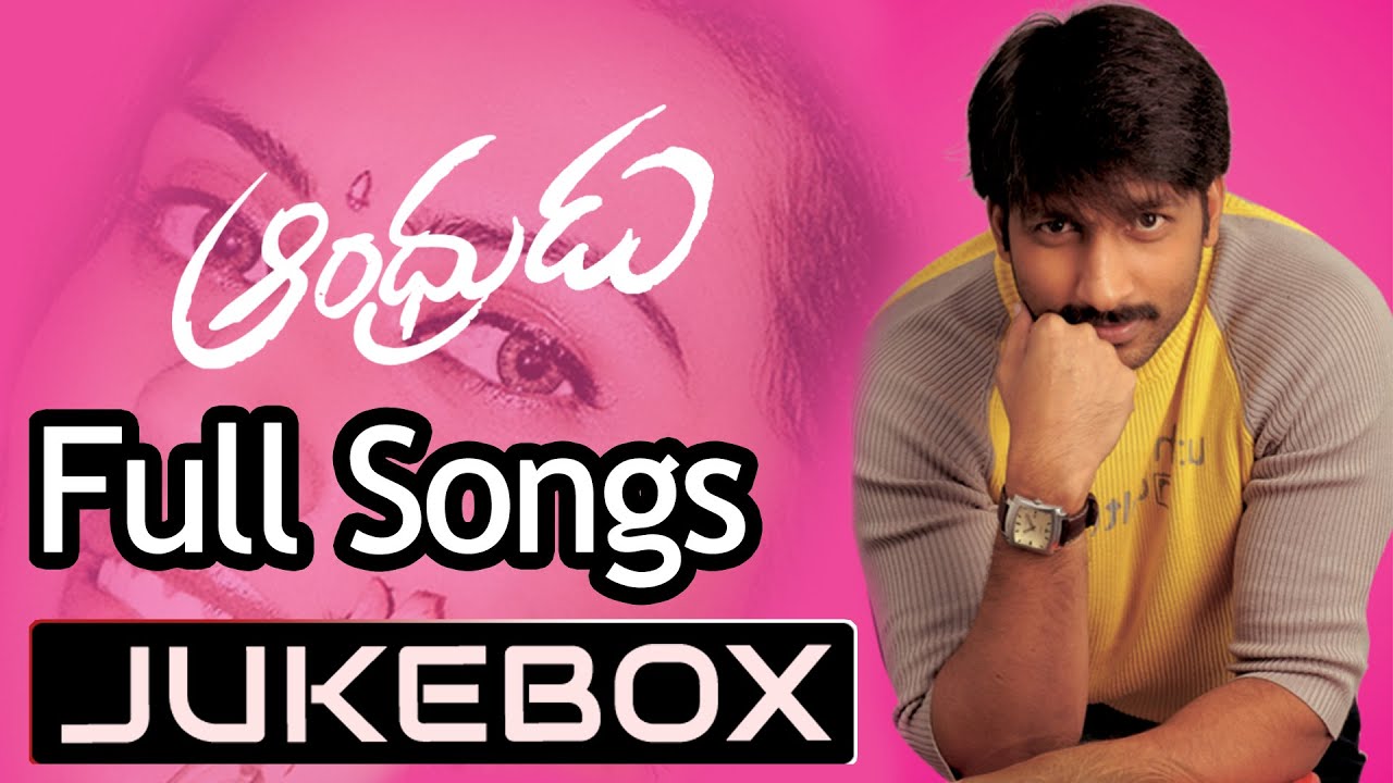 Andhrudu Telugu Movie Songs Jukebox ll Gopichand, Gowri Pandit
