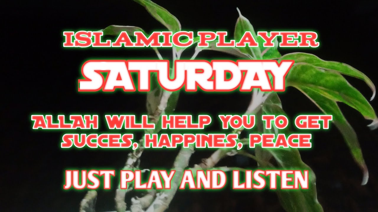 Morning Dua for Success | Solve Money, Job, Rizq & Business Problems