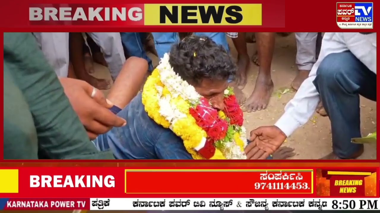 ಗೂಳಿಪುರ ಗ್ರಾಮದಲ್ಲಿ ಮುಳ್ಳಿನ ಪೊದೆಗೆ ಹಾರಿ ಸಂತೃಪ್ತರಾದ ದೇವತೆಗಳು ಚಾಮರಾಜನಗರ ತಾಲ್ಲೂಕಿನ ಗೂಳಿಪುರ ಗ್ರಾಮದಲ್ಲಿ 