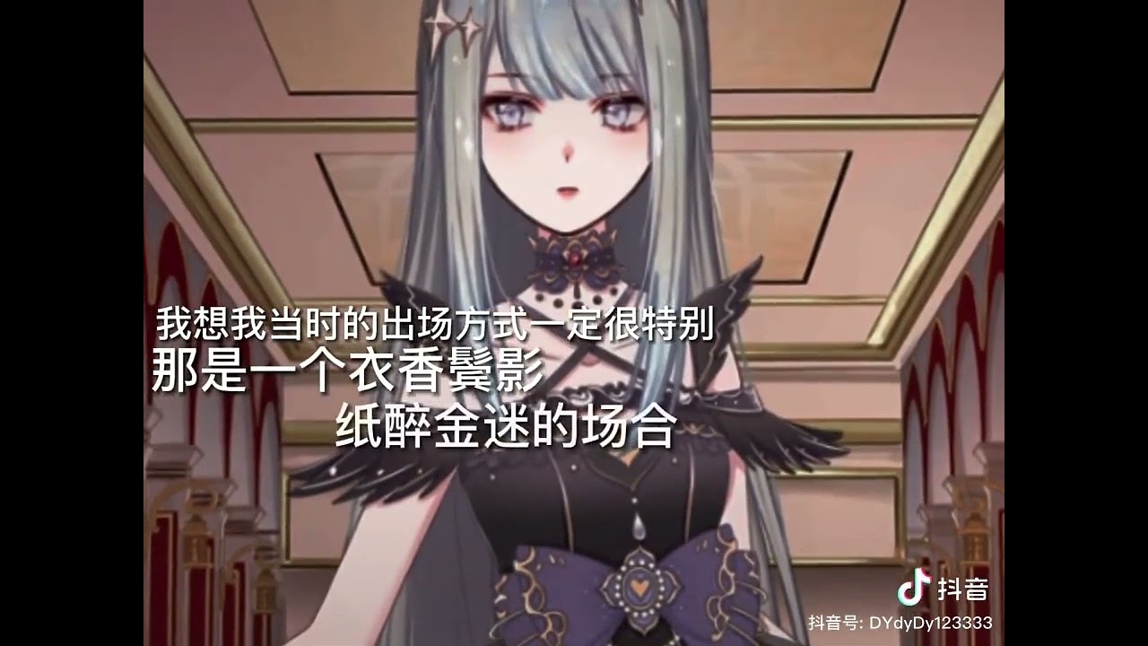 #觸漫