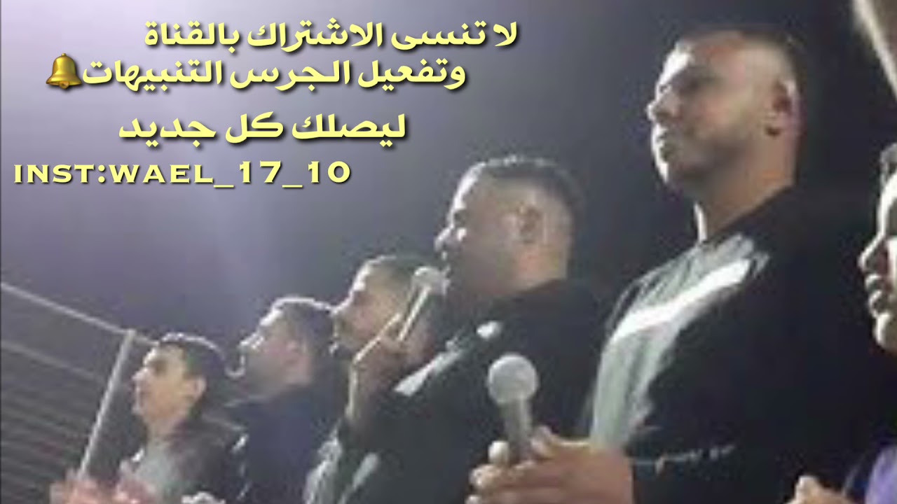 دحية حراج يوسف الصرايعه وعماد ابو بنيه نااار ( اخر دحية ليوسف في فرقة ليالي الجنوب)