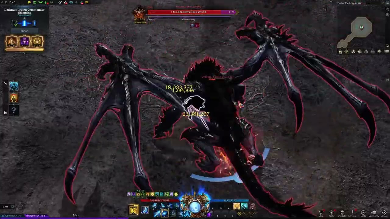 [Lost Ark] Thaemine Gate 2