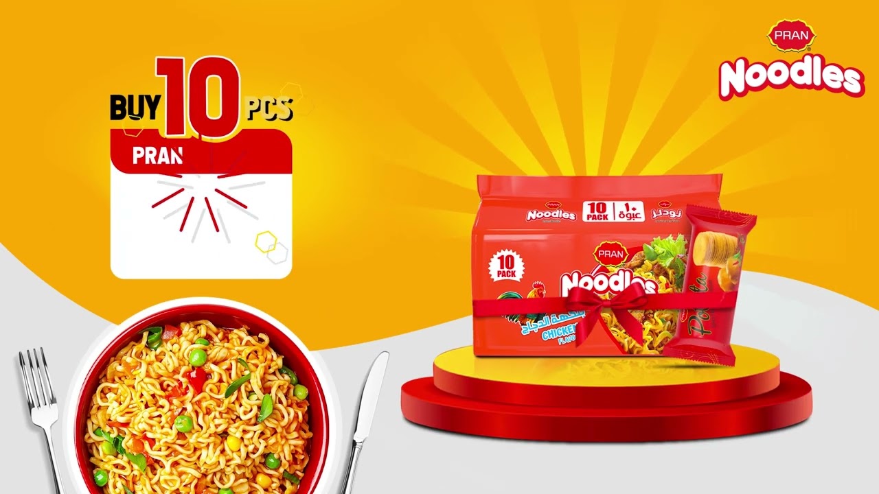 PRAN Noodles | 10 pieces offer