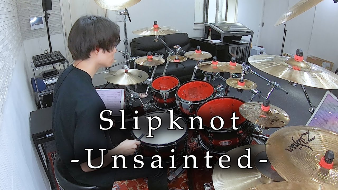 Slipknot - 