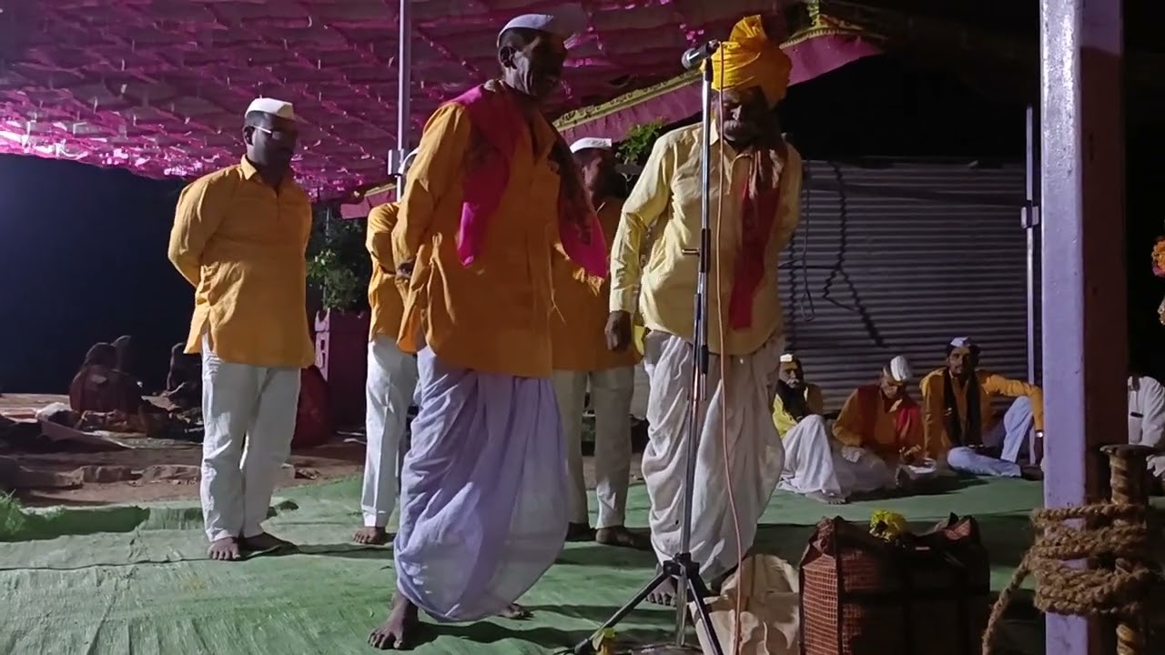 श्री बिरुदेव ओविकर मंडळ कवठे ता. उ.सोलापूर श्री शांताराम पाटील व श्री मारुती काळे. 9975113261