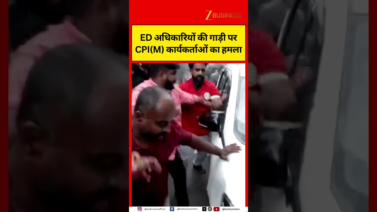 CPI(M) Workers Attack ED Officials' Vehicle in Kerala Amid Protest Over Raids