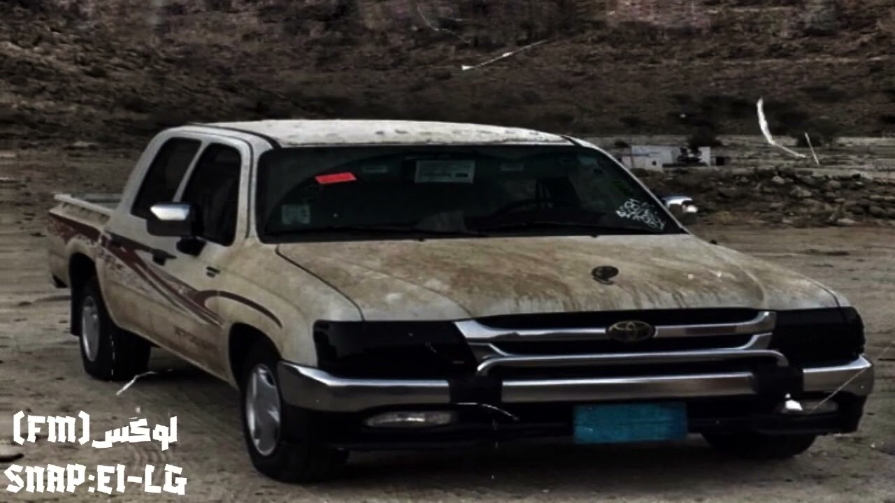 نجرانيات_نور وجهك ينور في درب المحبين_مسرع